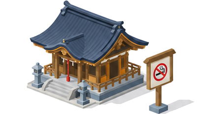 社殿の前に立つ喫煙禁止の標識のイラスト