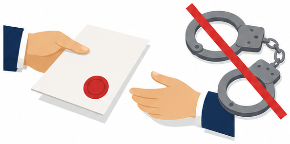 勧告の書面と手錠に赤い禁止の斜線が引かれたイラスト
