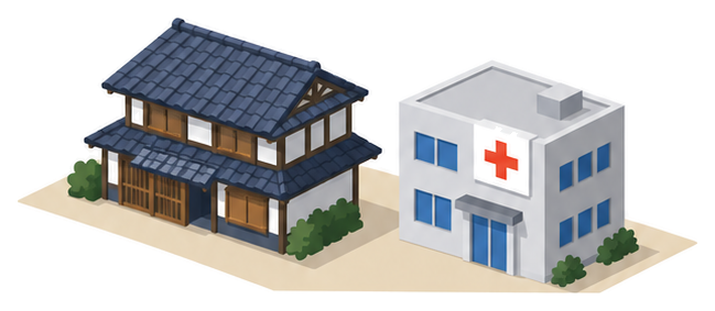 瓦屋根の二階建ての小さな宿と赤い十字の板がある診療所が並んで建つイラスト