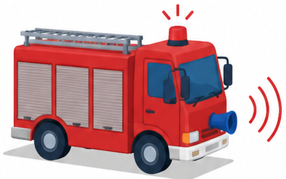 警光燈とサイレンを備えた朱色の消防車のイラスト