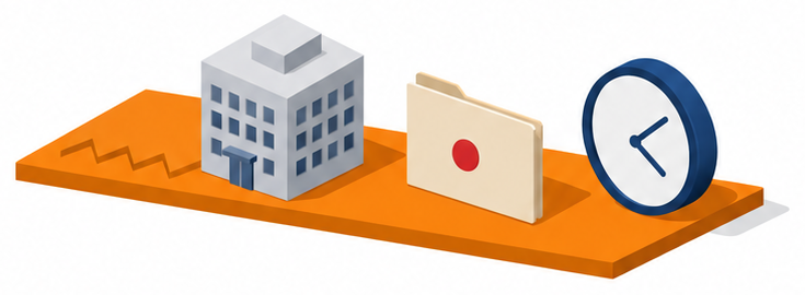 灰色の建物の模型と、赤い印の付いた書類と、壁掛け時計が並ぶイラスト