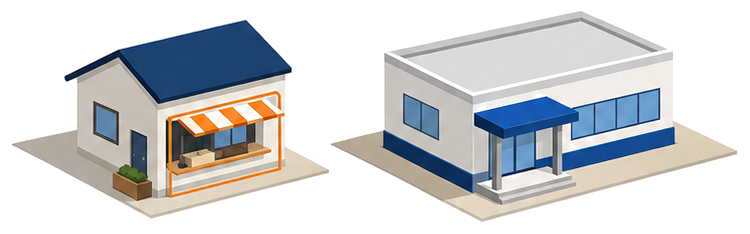 小さな店舗を構えた住宅と、それより大きな診療所の建物を並べたイラスト