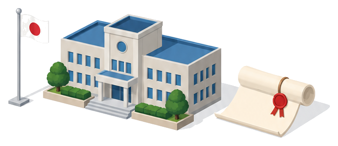 指定された伝統的な木造建築と小さな役所のイラスト