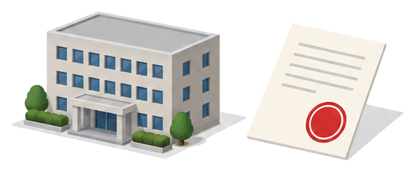 役所の建物と赤い印を押した承認書類のイラスト