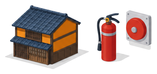 町家の屋根と外壁と消火器のイラスト