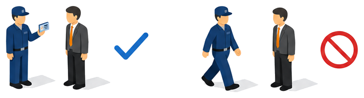 証票を提示する場合と提示しない場合を対比したイラスト