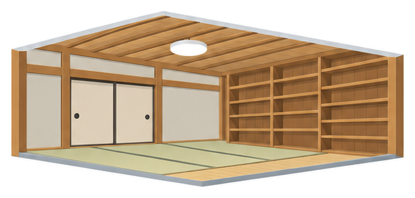 木の柱と鴨居とさお縁の天井のある和室と壁一面に木の棚を固定した壁が並ぶイラスト