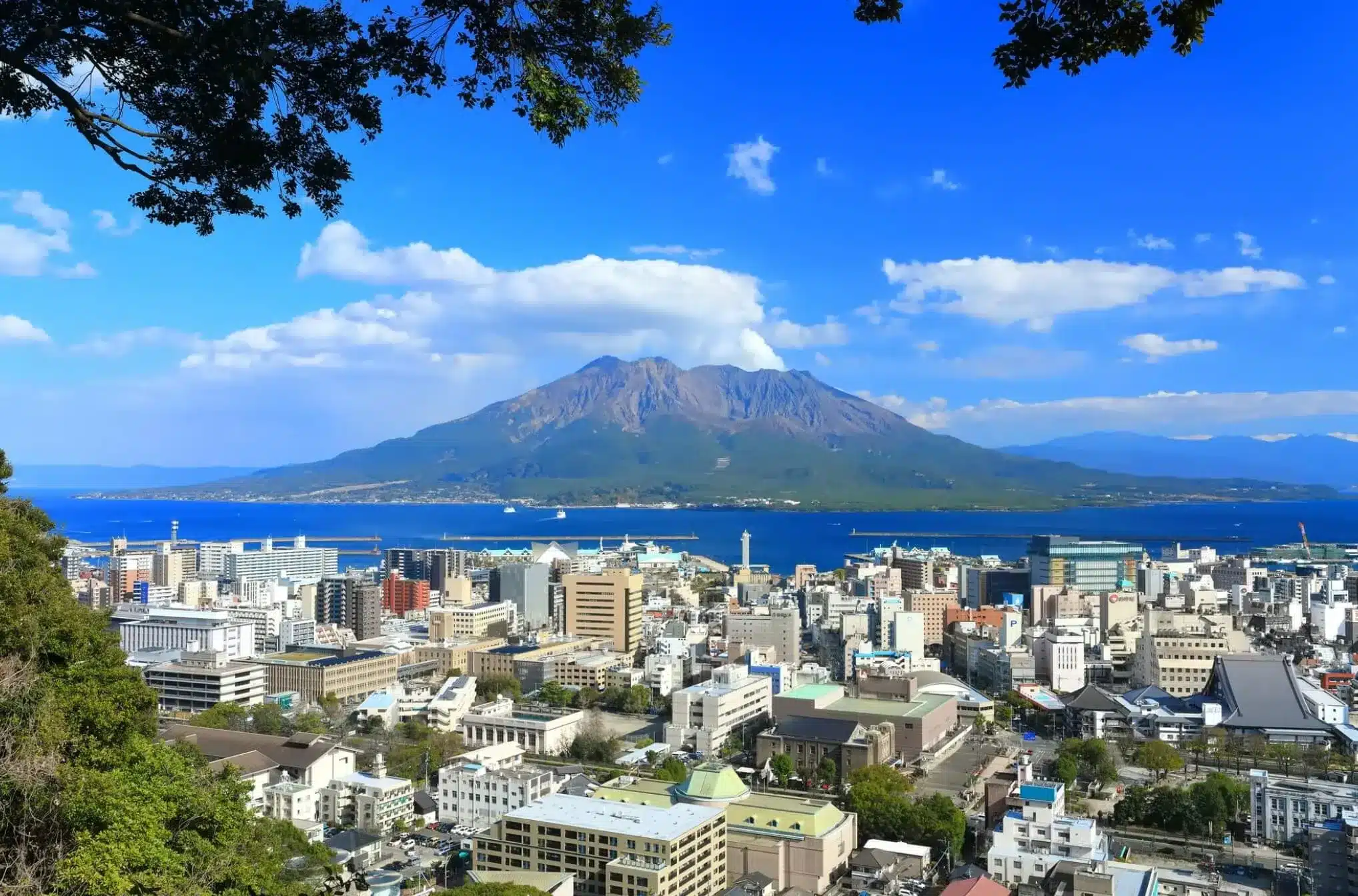 kagoshima