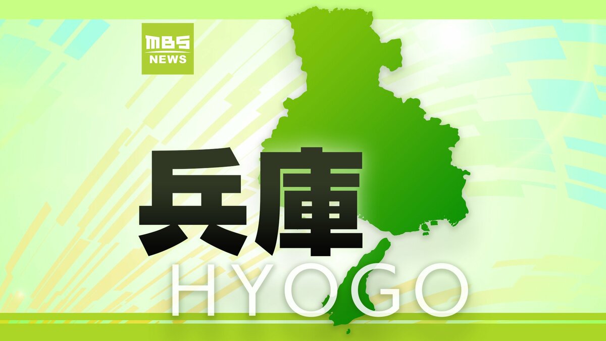 神戸市西区の市営住宅火災を伝える報道画像